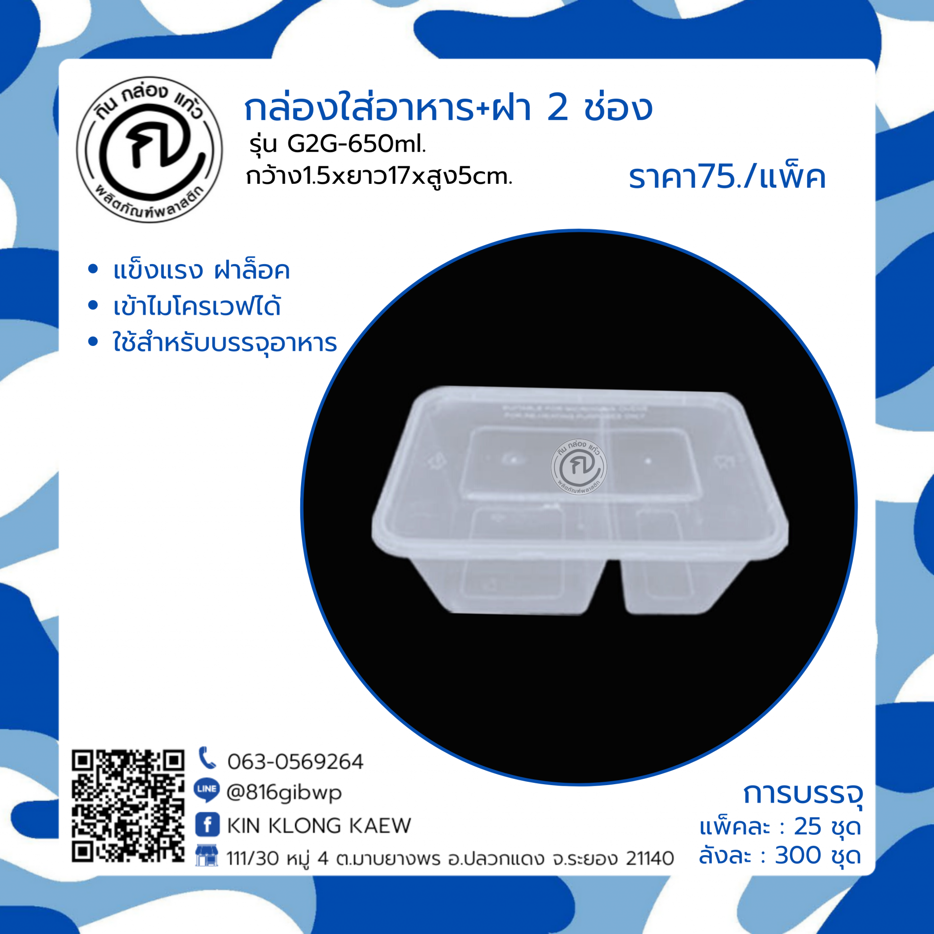 xlot888 สล็อต เว็บตรง ฝากถอนออโต้ ไม่ผ่านเอเย่นต์ 2026