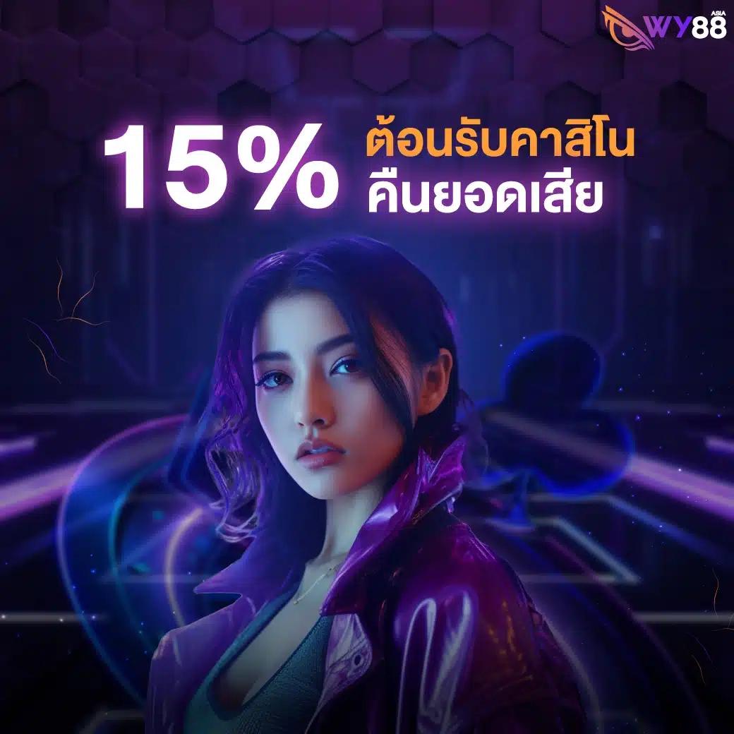 xo666 เว็บตรง สล็อต ฝากถอนออโต้ ไม่ผ่านเอเย่นต์ 2026