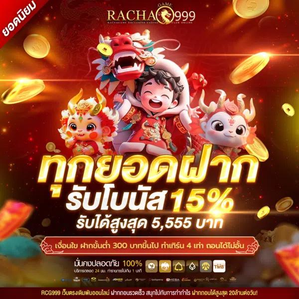 xoslotz เข้าสู่ระบบ เว็บตรง สล็อต ฝากถอนออโต้ ไม่ผ่านเอเย่นต์ 2026