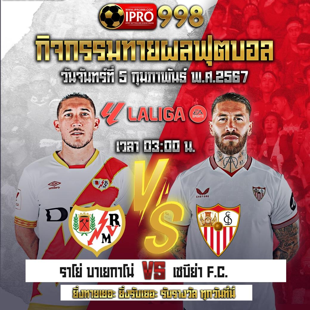 xoso เว็บตรง สล็อต ฝากถอนออโต้ ไม่ผ่านเอเย่นต์ 2026