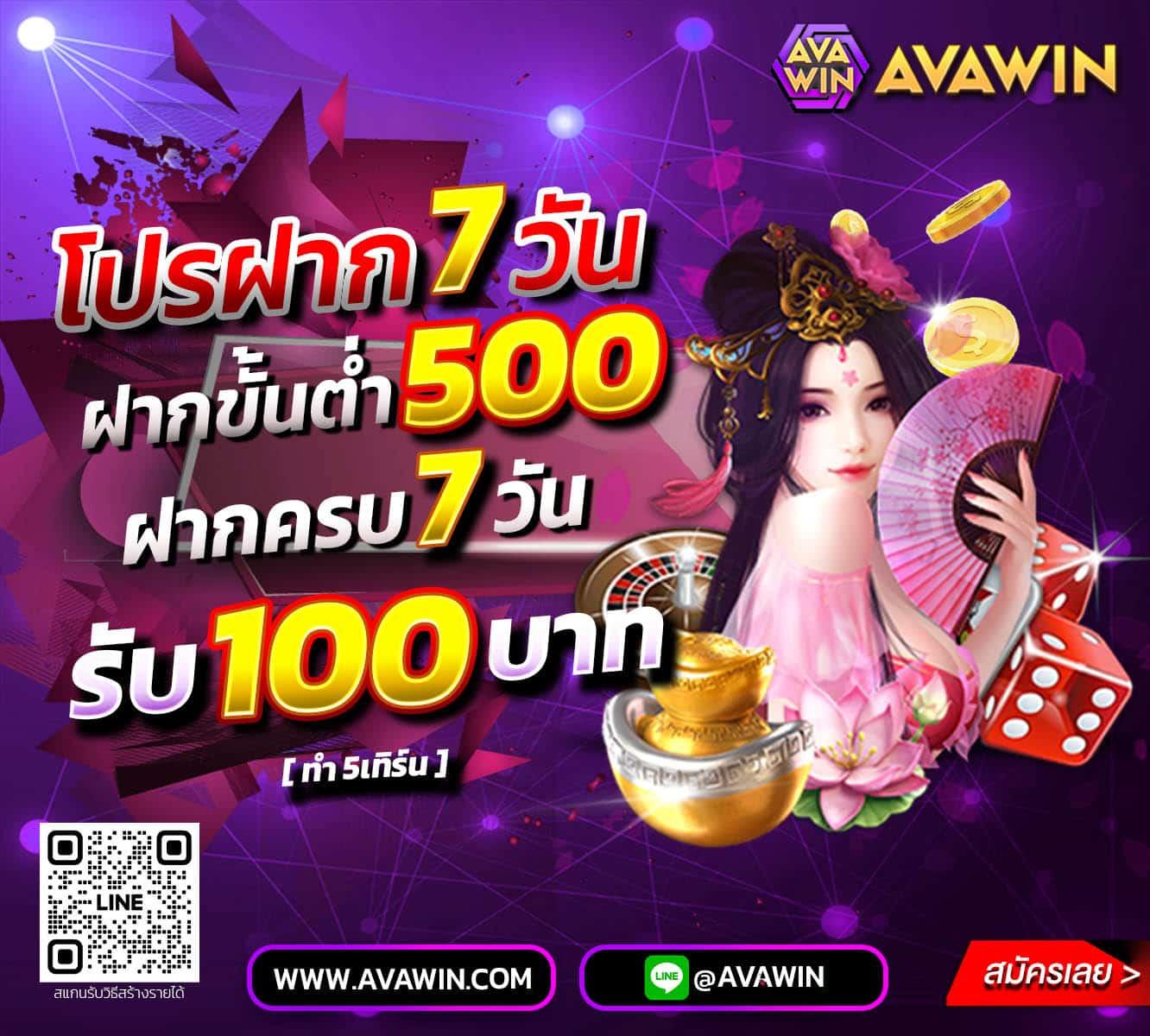 xoxclub เว็บตรง สล็อต ฝากถอนออโต้ ไม่ผ่านเอเย่นต์ 2026
