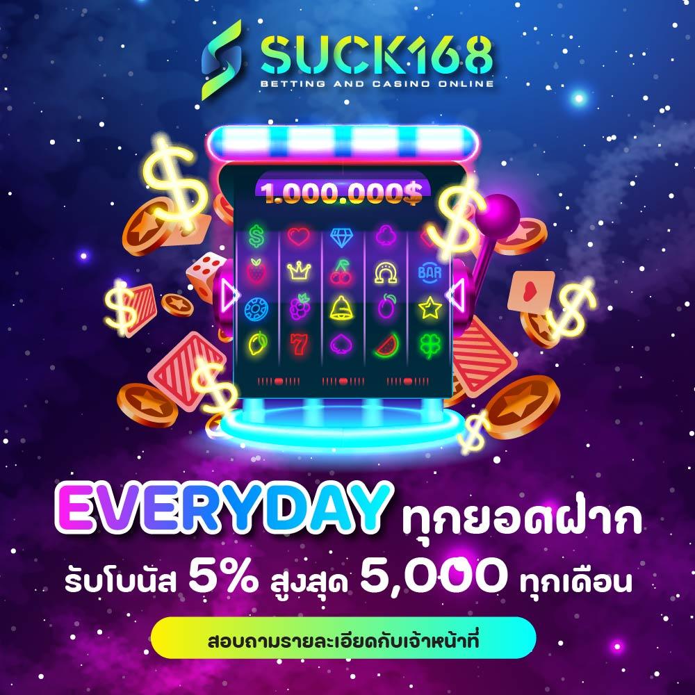 y2k168 สล็อต เว็บตรง ฝากถอนออโต้ ไม่ผ่านเอเย่นต์ 2026