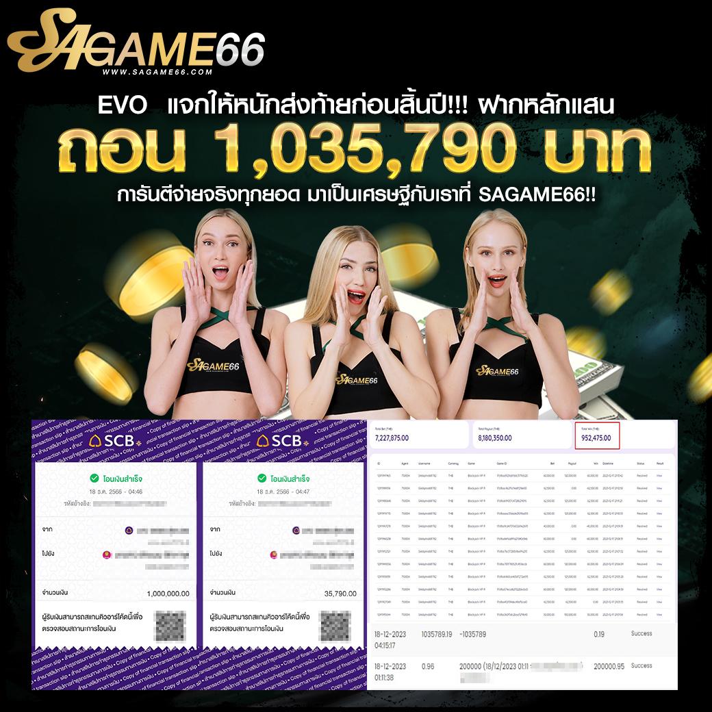y9 slot เว็บตรง สล็อต ฝากถอนออโต้ ไม่ผ่านเอเย่นต์ 2026