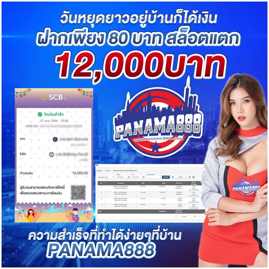 y9สล็อต เว็บตรง สล็อต ฝากถอนออโต้ ไม่ผ่านเอเย่นต์ 2026
