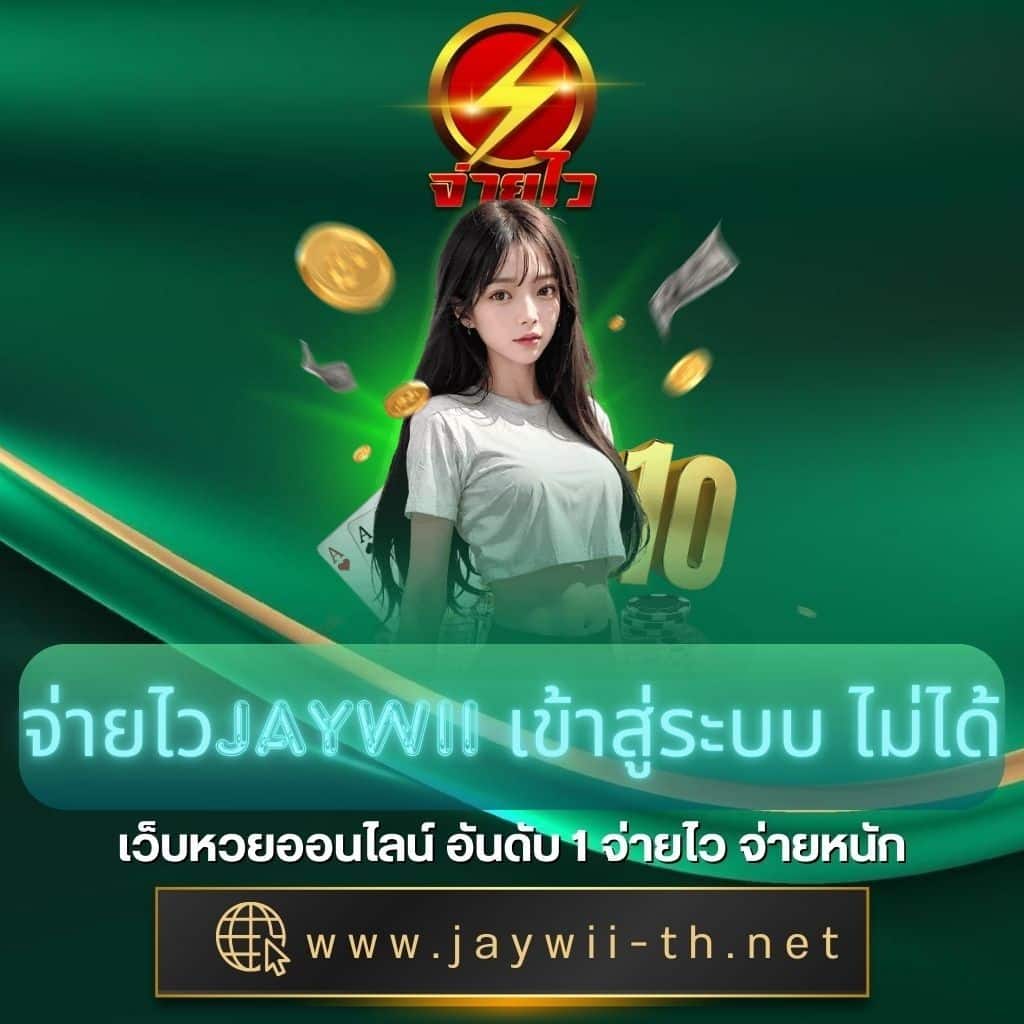 yurispin เว็บตรง สล็อต ฝากถอนออโต้ ไม่ผ่านเอเย่นต์ 2026