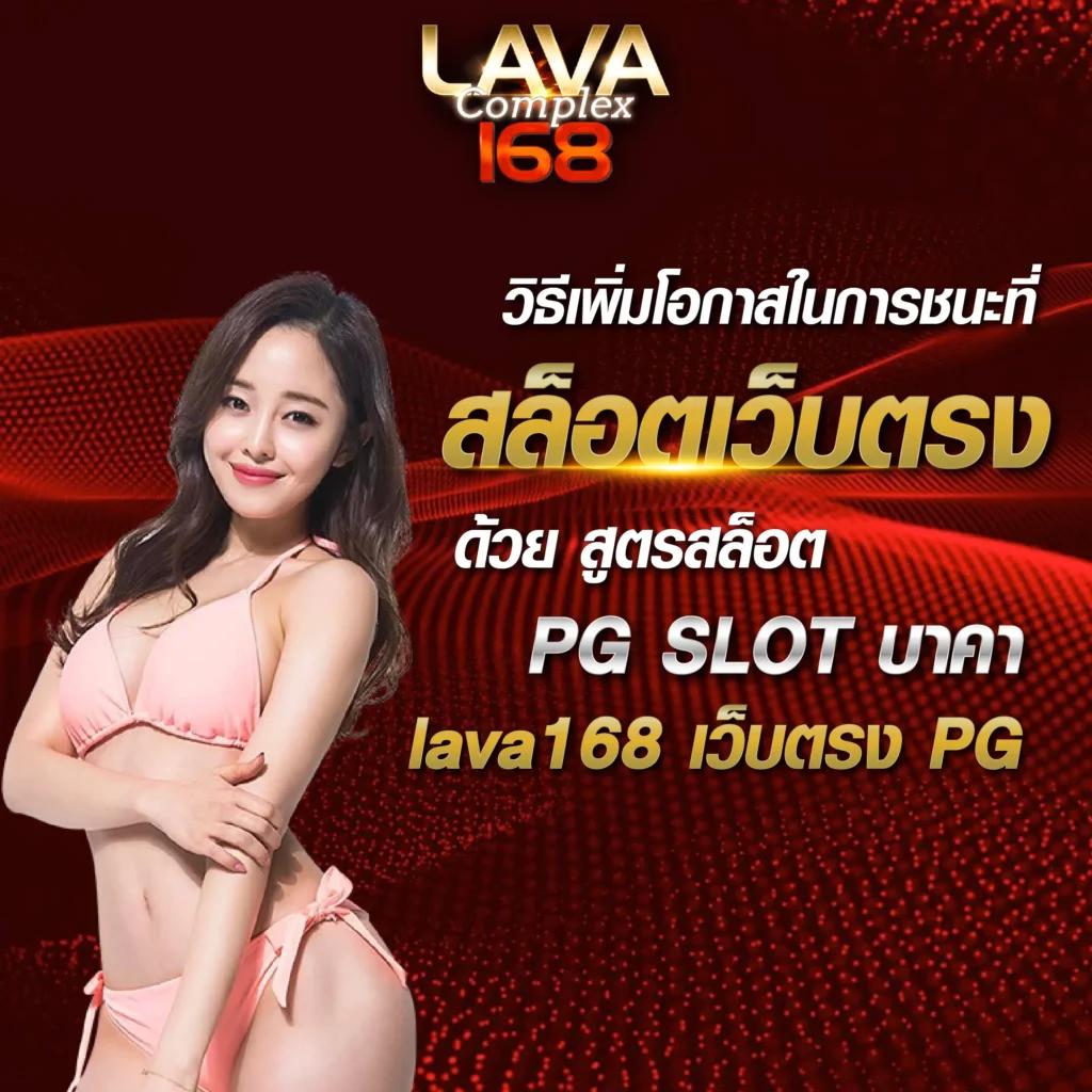 z16 bet เว็บตรง สล็อต ฝากถอนออโต้ ไม่ผ่านเอเย่นต์ 2026