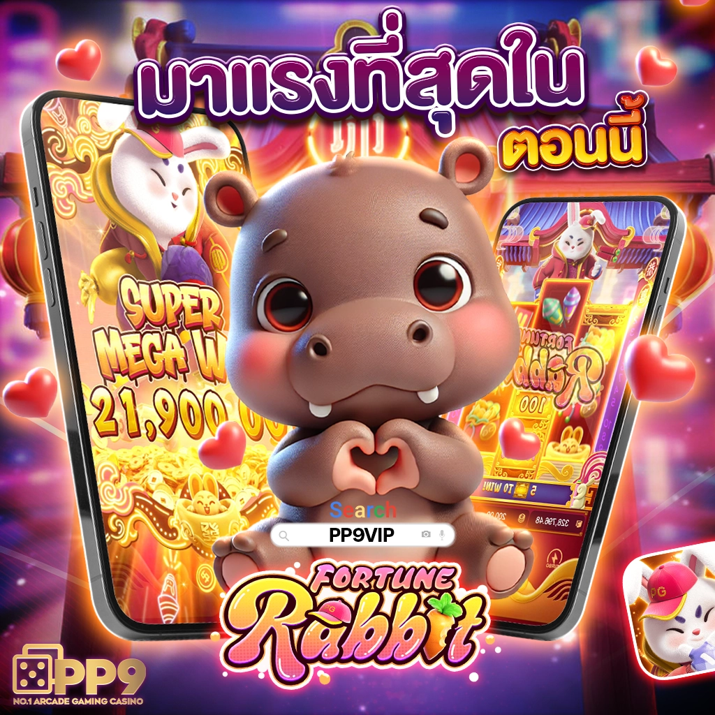 z16 slot เว็บตรง สล็อต ฝากถอนออโต้ ไม่ผ่านเอเย่นต์ 2026