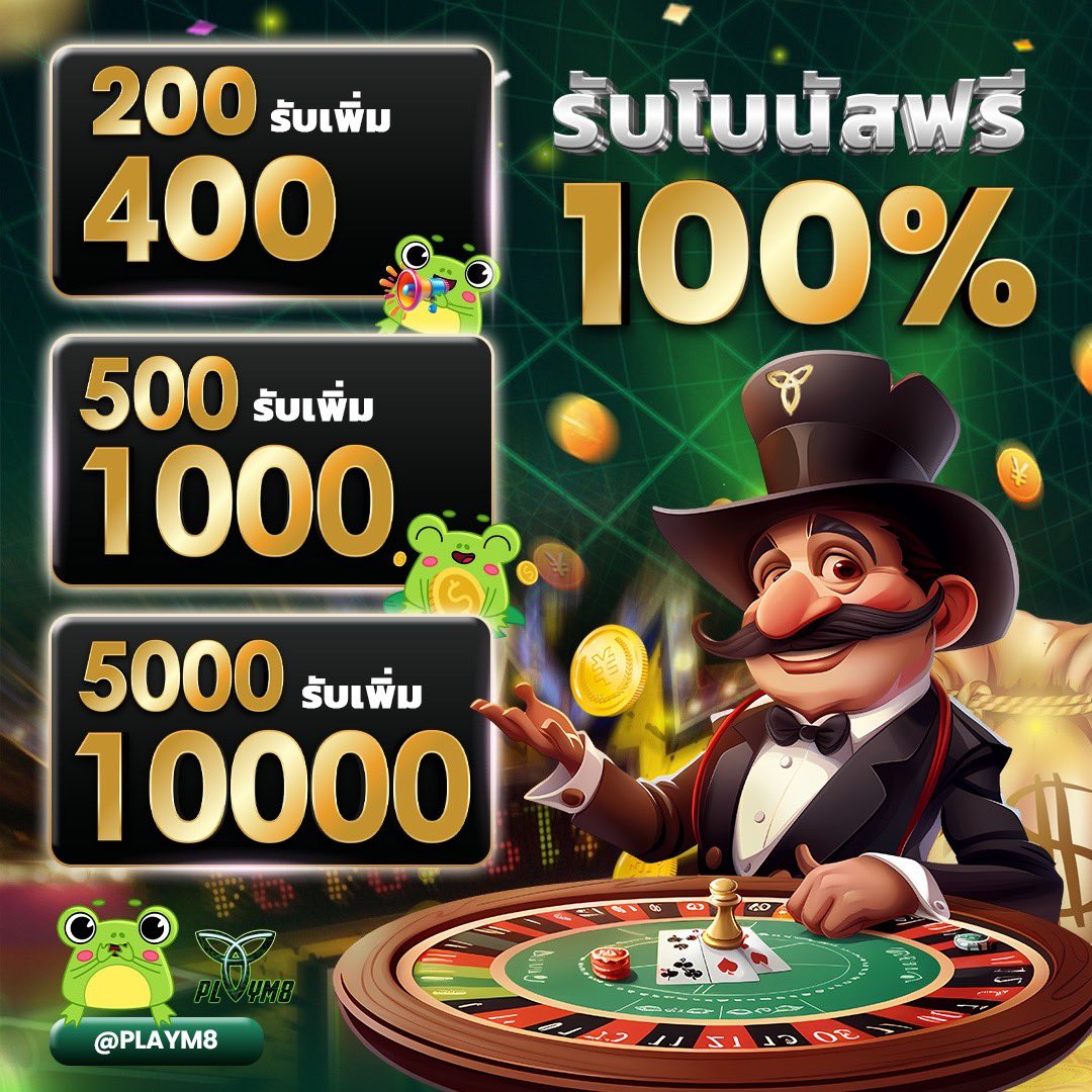 z16bet เว็บตรง สล็อต ฝากถอนออโต้ ไม่ผ่านเอเย่นต์ 2026