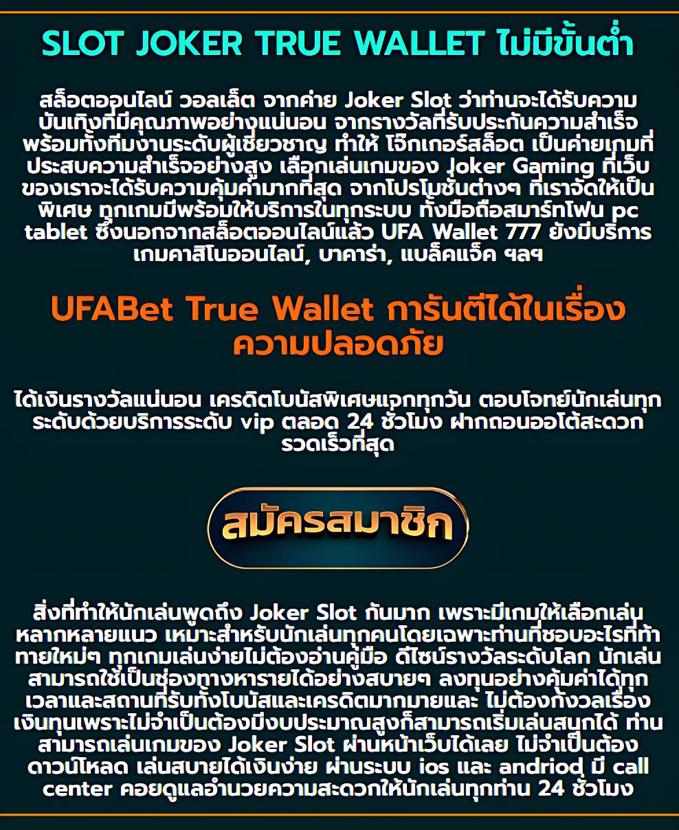 z8 com เว็บตรง สล็อต ฝากถอนออโต้ ไม่ผ่านเอเย่นต์ 2026