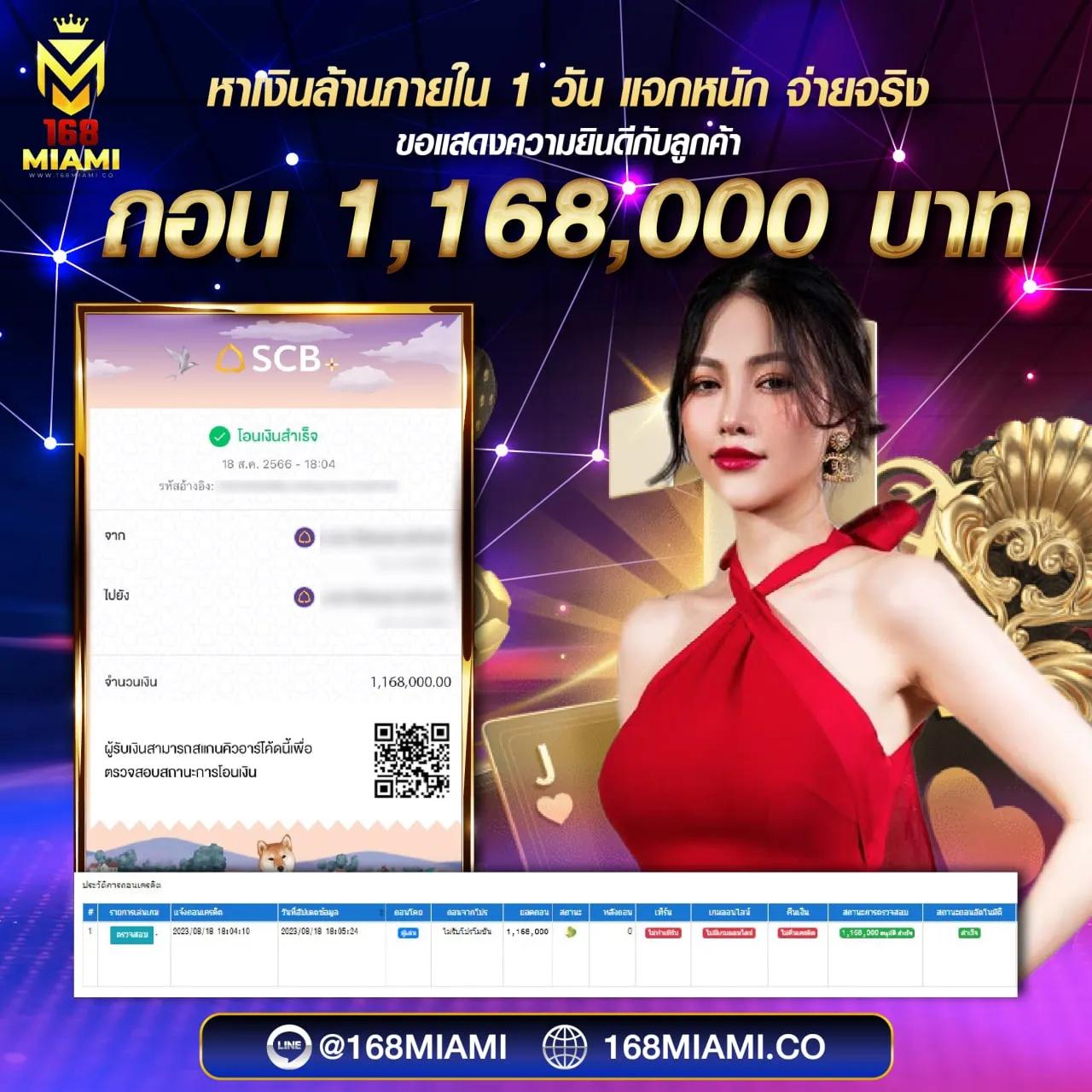 zabbet1 เว็บตรง สล็อต ฝากถอนออโต้ ไม่ผ่านเอเย่นต์ 2026