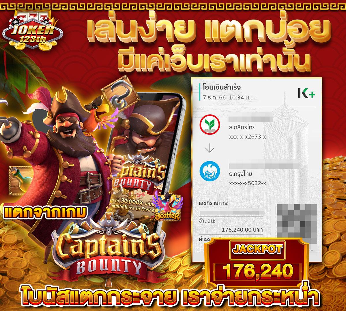 zeed365 wallet เว็บตรง สล็อต ฝากถอนออโต้ ไม่ผ่านเอเย่นต์ 2026