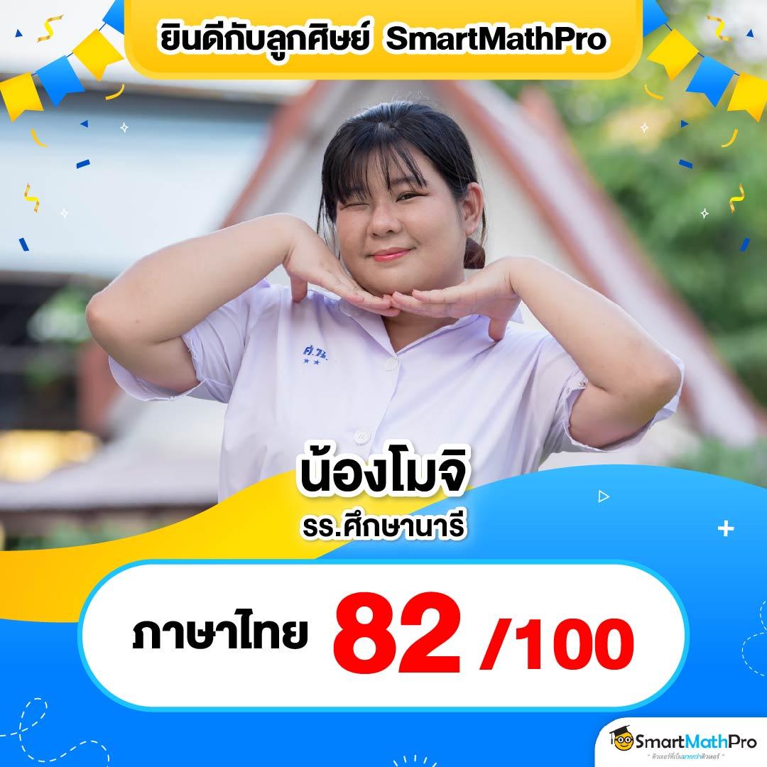 zeed365 เว็บตรง สล็อต ฝากถอนออโต้ ไม่ผ่านเอเย่นต์ 2026