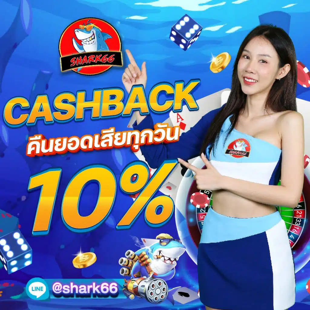 กงล้อ เว็บตรง สล็อต ฝากถอนออโต้ ไม่ผ่านเอเย่นต์ 2026
