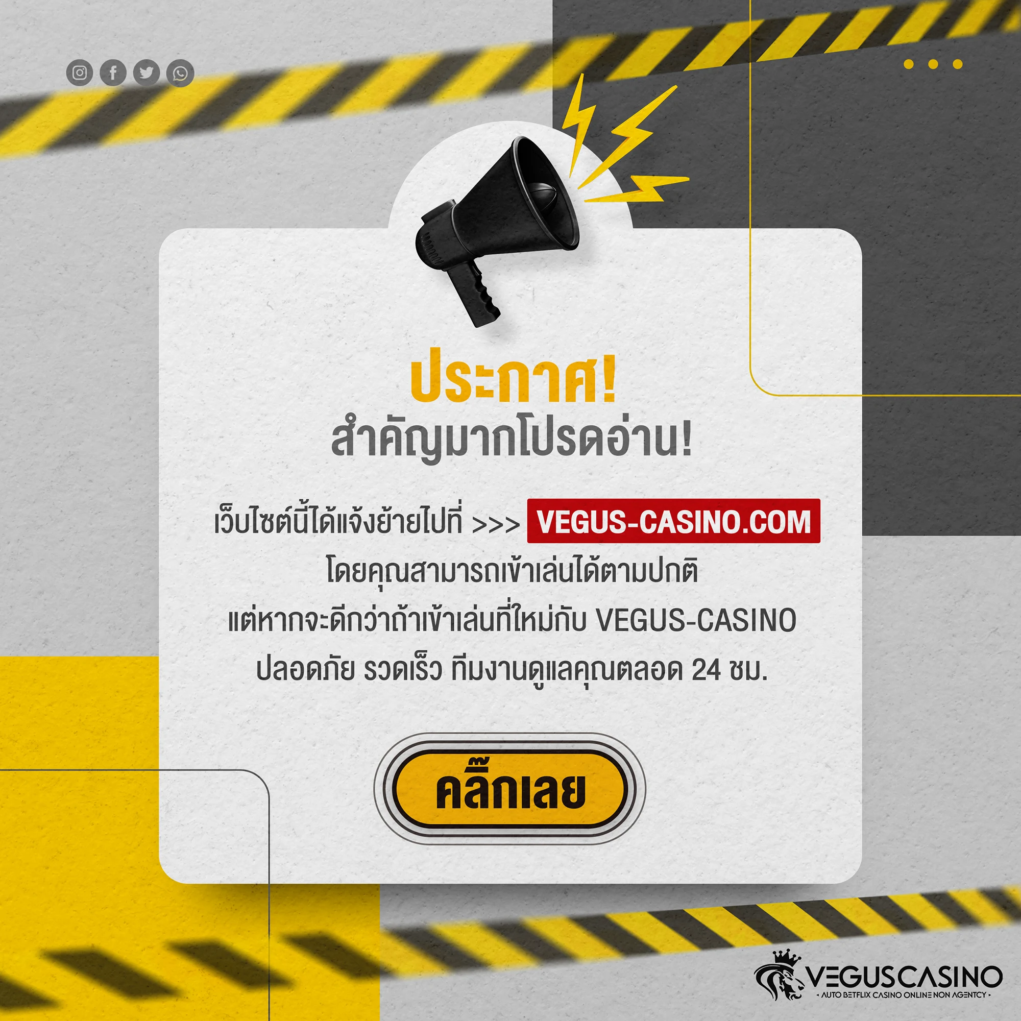 ขวัญใจ168 เว็บตรง สล็อต ฝากถอนออโต้ ไม่ผ่านเอเย่นต์ 2026