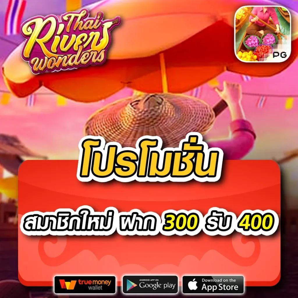 คาสิโนออนไลน์เว็บตรง ฝากถอนออโต้ เว็บตรง สล็อต ทำเงินไว 2026