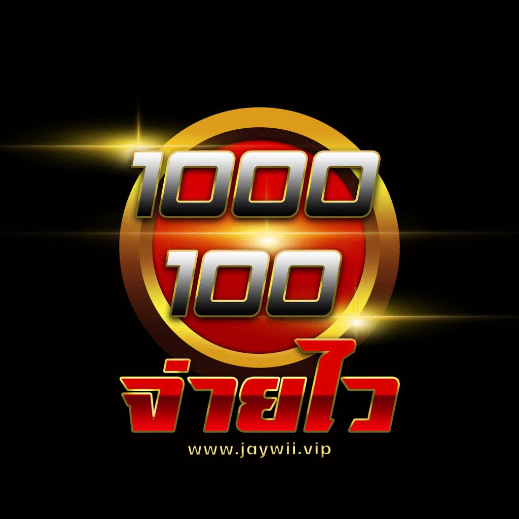 จีคลับ เว็บตรง สล็อต ฝากถอนออโต้ ไม่ผ่านเอเย่นต์ 2026
