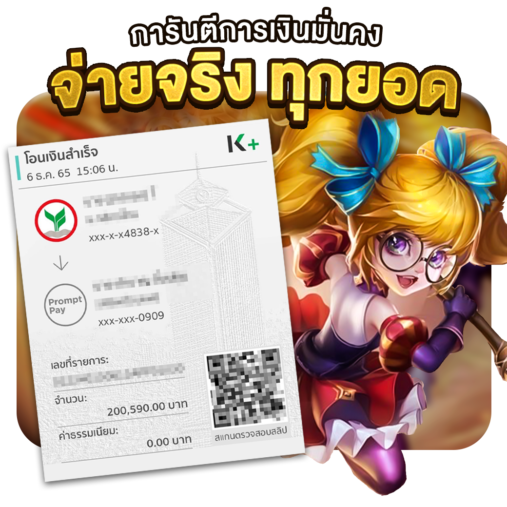 ชุมชนสล็อต เว็บตรง สล็อต ฝากถอนออโต้ ไม่ผ่านเอเย่นต์ 2026