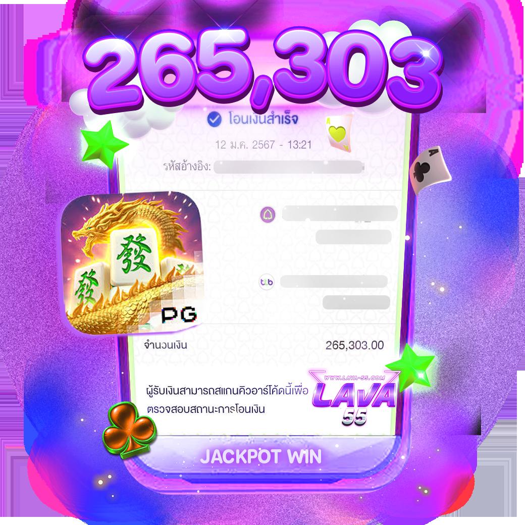 ดีใจ24 เว็บตรง สล็อต ฝากถอนออโต้ ไม่ผ่านเอเย่นต์ 2026