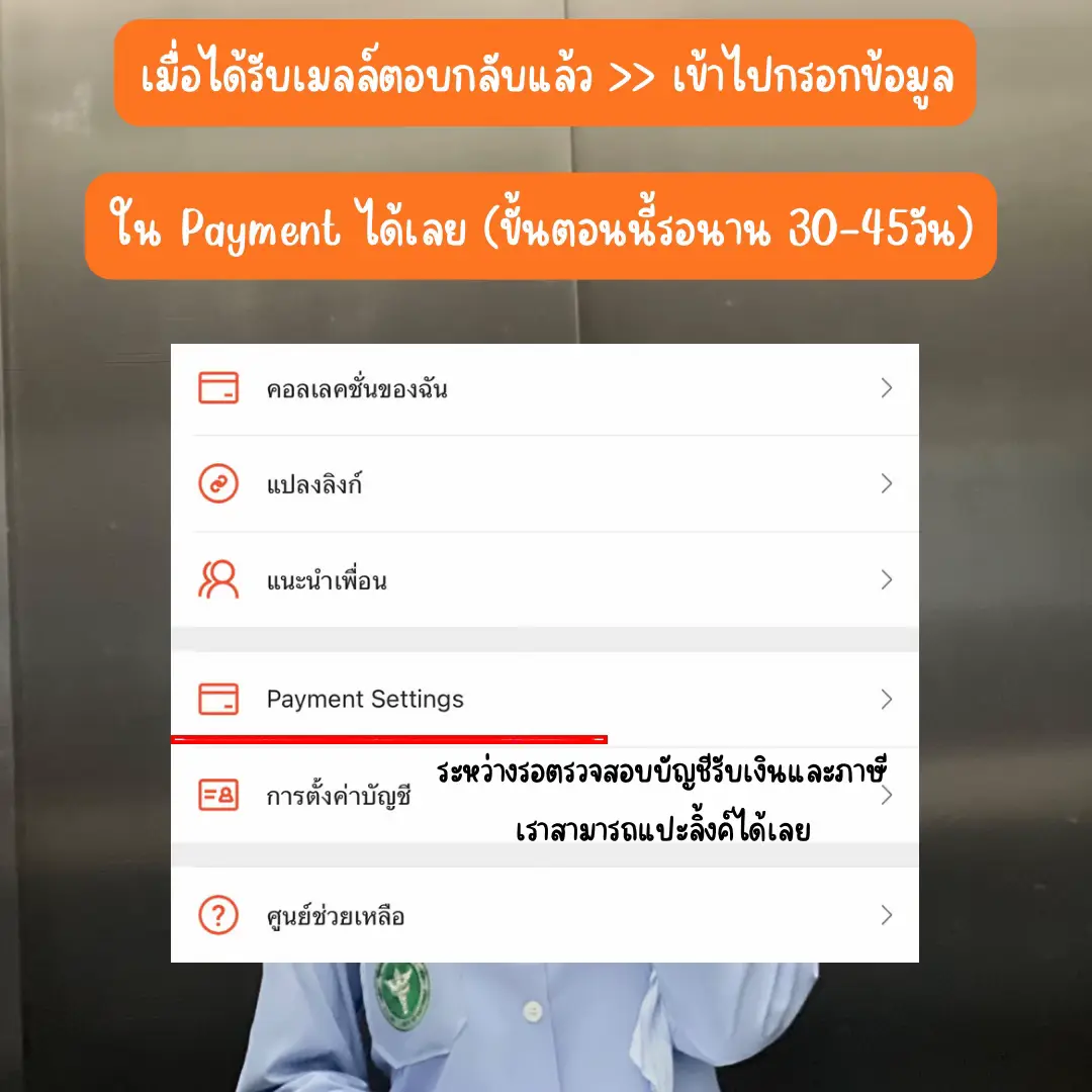 ดีใจ com เข้าสู่ระบบ เว็บตรง สล็อต ฝากถอนออโต้ ไม่ผ่านเอเย่นต์ 2026
