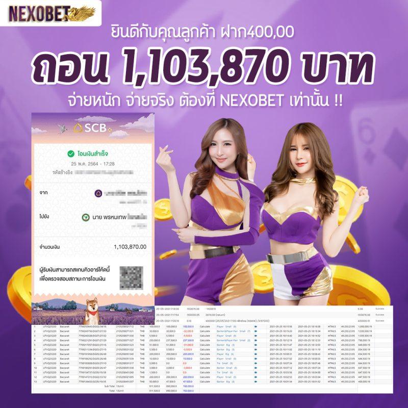 ทดลองสล๊อต เว็บตรง สล็อต ฝากถอนออโต้ ไม่ผ่านเอเย่นต์ 2026