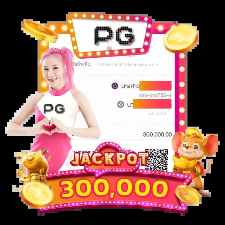 ทดลองสล็อตฟรี เว็บตรง สล็อต ฝากถอนออโต้ 2026