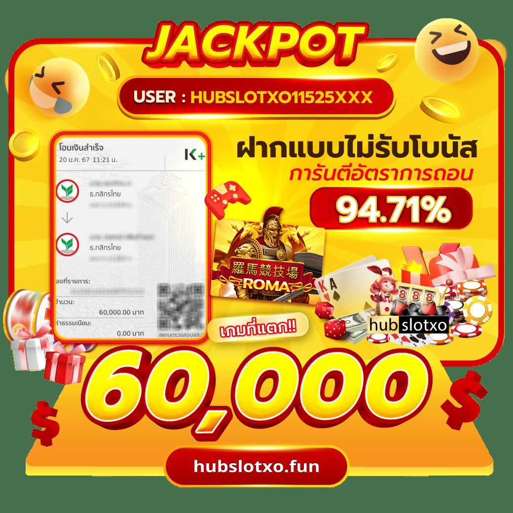 ทดลองสล็อตฟรี ไม่ สะดุด เว็บตรง สล็อต ฝากถอนออโต้ 2026