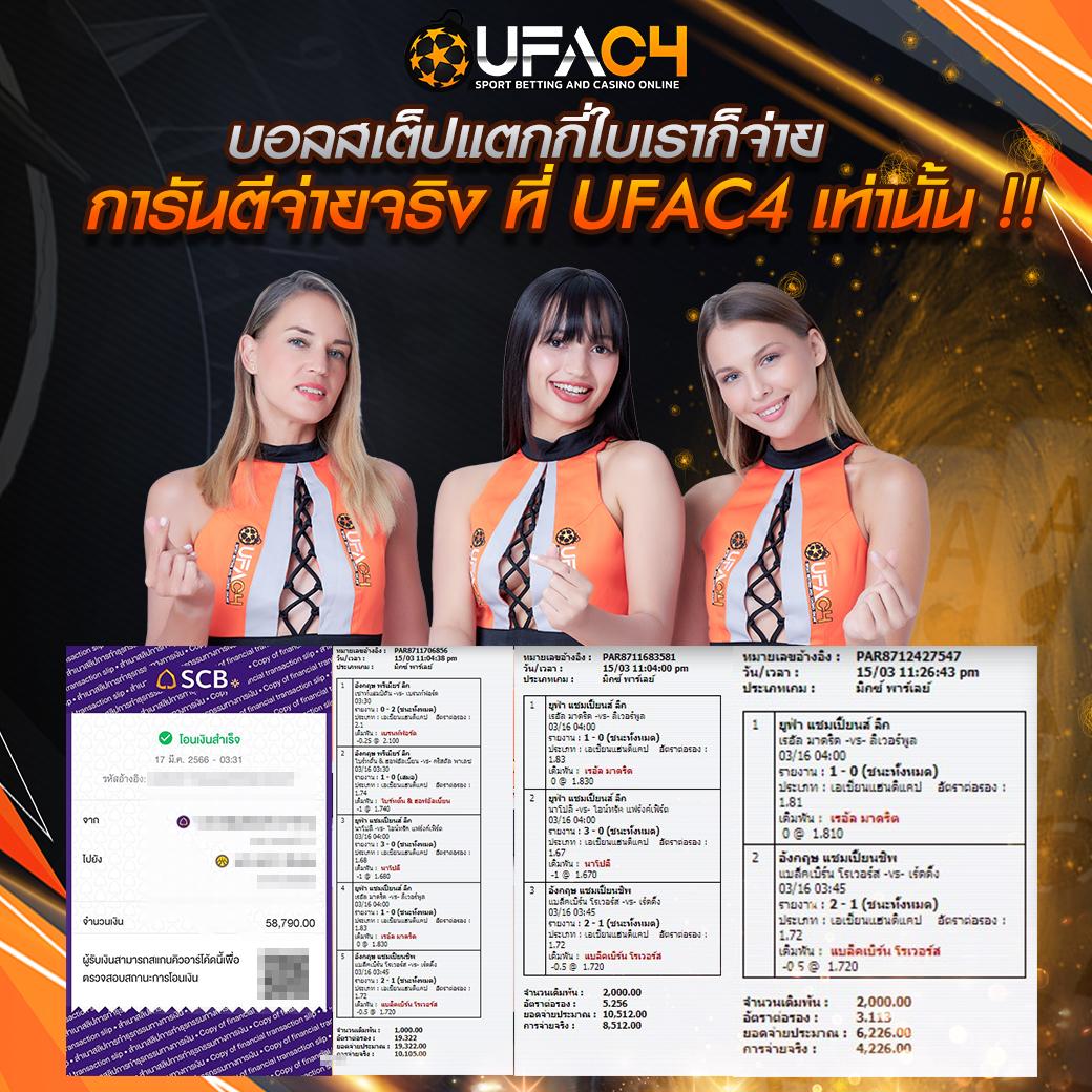 ทดลองเล่นpg เว็บตรง สล็อต ฝากถอนออโต้ ไม่ผ่านเอเย่นต์ 2026