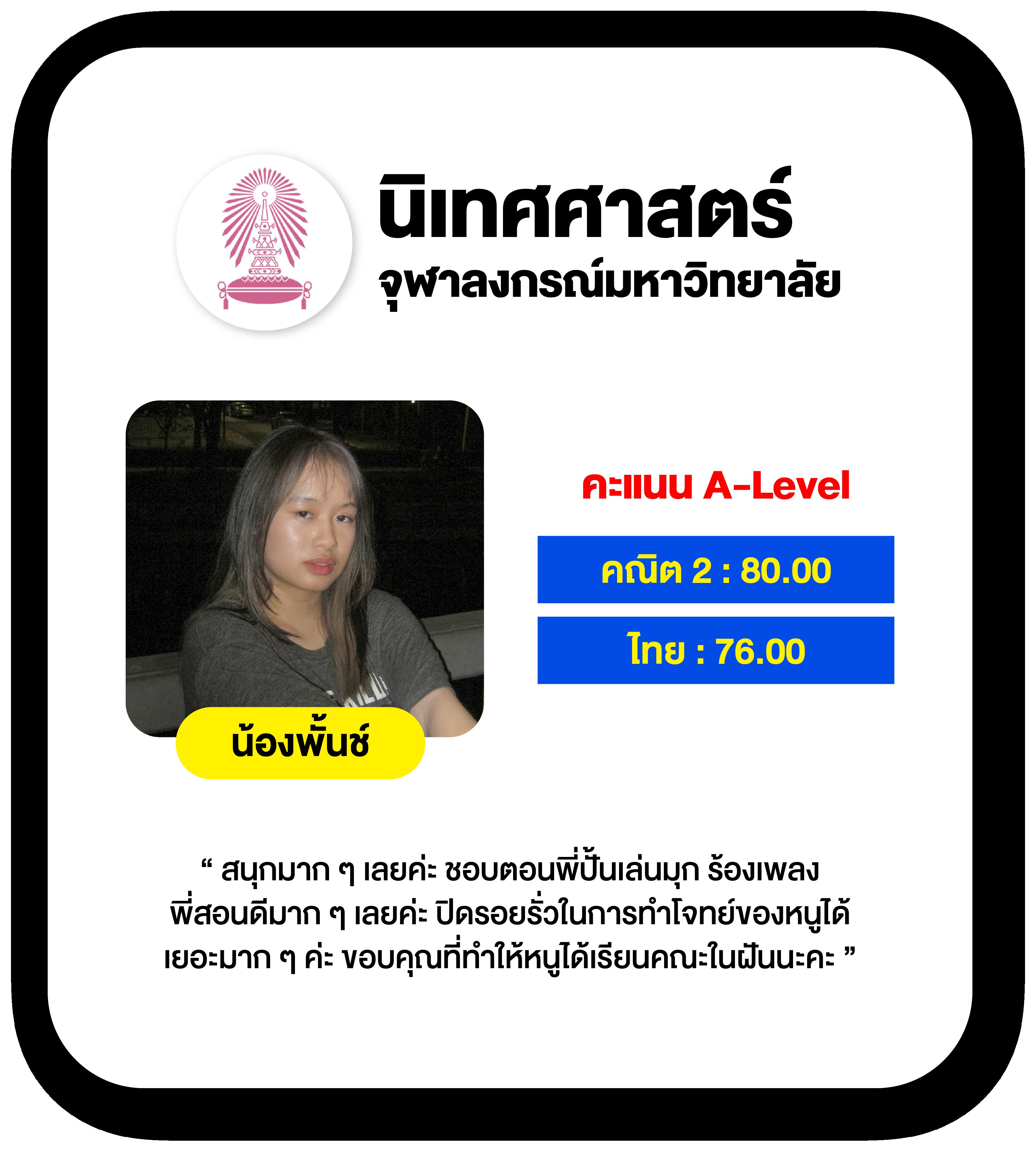 ทดลองเล่นสล็อต pg ซื้อฟรีสปินได้ เว็บตรง สล็อต ฝากถอนออโต้ 2026