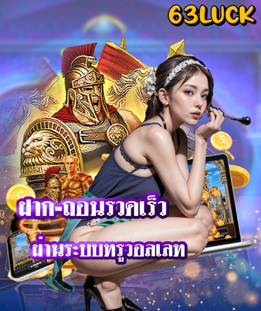 ทดลองเล่นสล็อต pg ไม่ เด้ง ซื้อฟรีได้ เว็บตรง สล็อต ฝากถอนออโต้ 2026