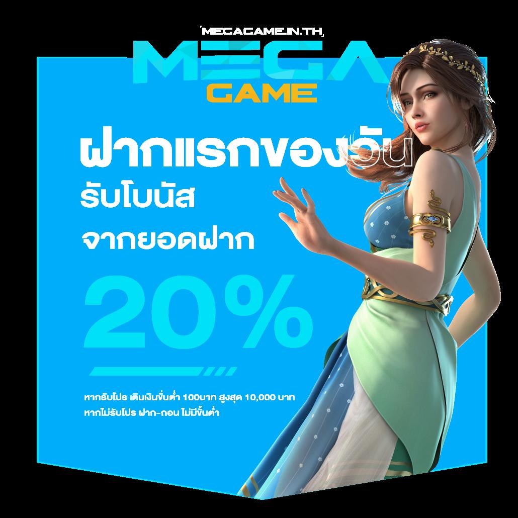 ทดลองเล่นสล็อต pg ไม่เด้ง เว็บตรง สล็อต ฝากถอนออโต้ 2026