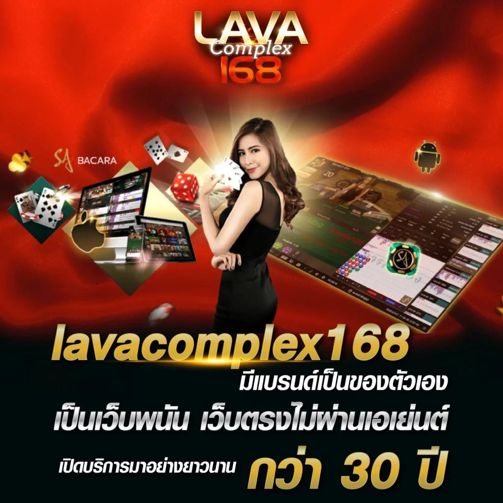 ทดลองเล่นสล็อตฟรีทุกค่าย เว็บตรง สล็อต ฝากถอนออโต้ 2026