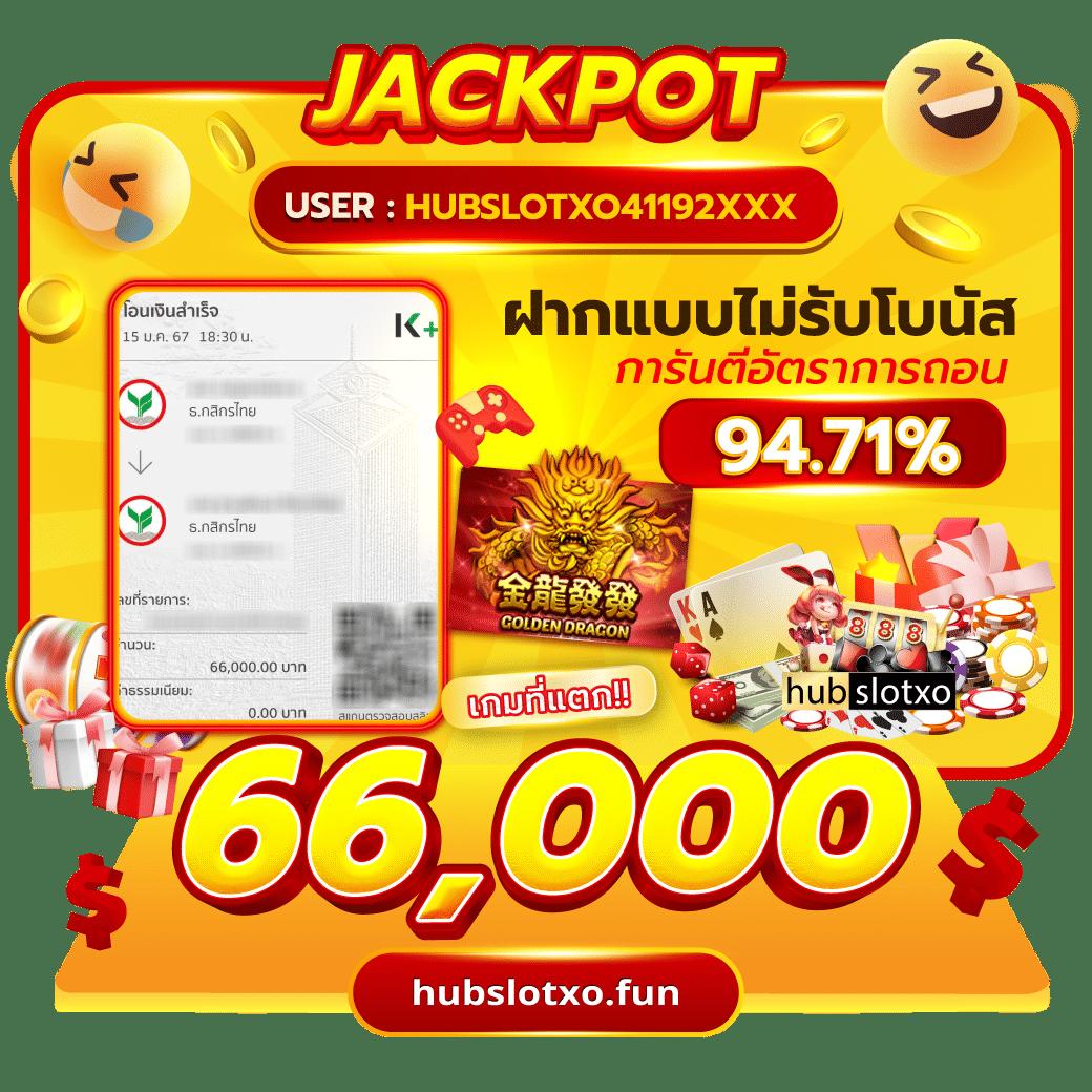 ทดลองเล่นสล็อตฟรีสปิน เว็บตรง สล็อต ฝากถอนออโต้ ไม่ผ่านเอเย่นต์ 2026