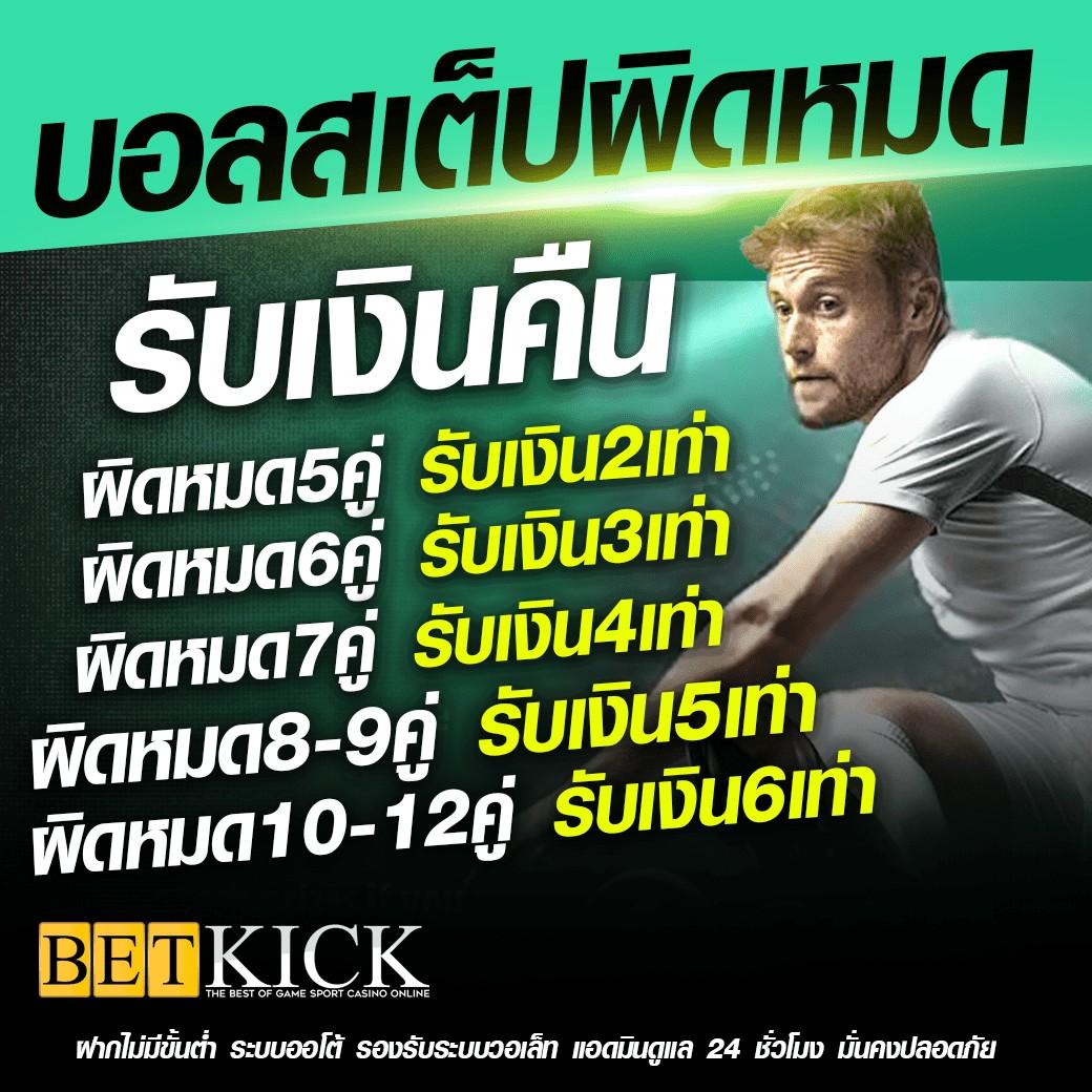 ทดลองเล่นสล็อตเว็บตรง เว็บตรง สล็อต ฝากถอนออโต้ ไม่ผ่านเอเย่นต์ 2026