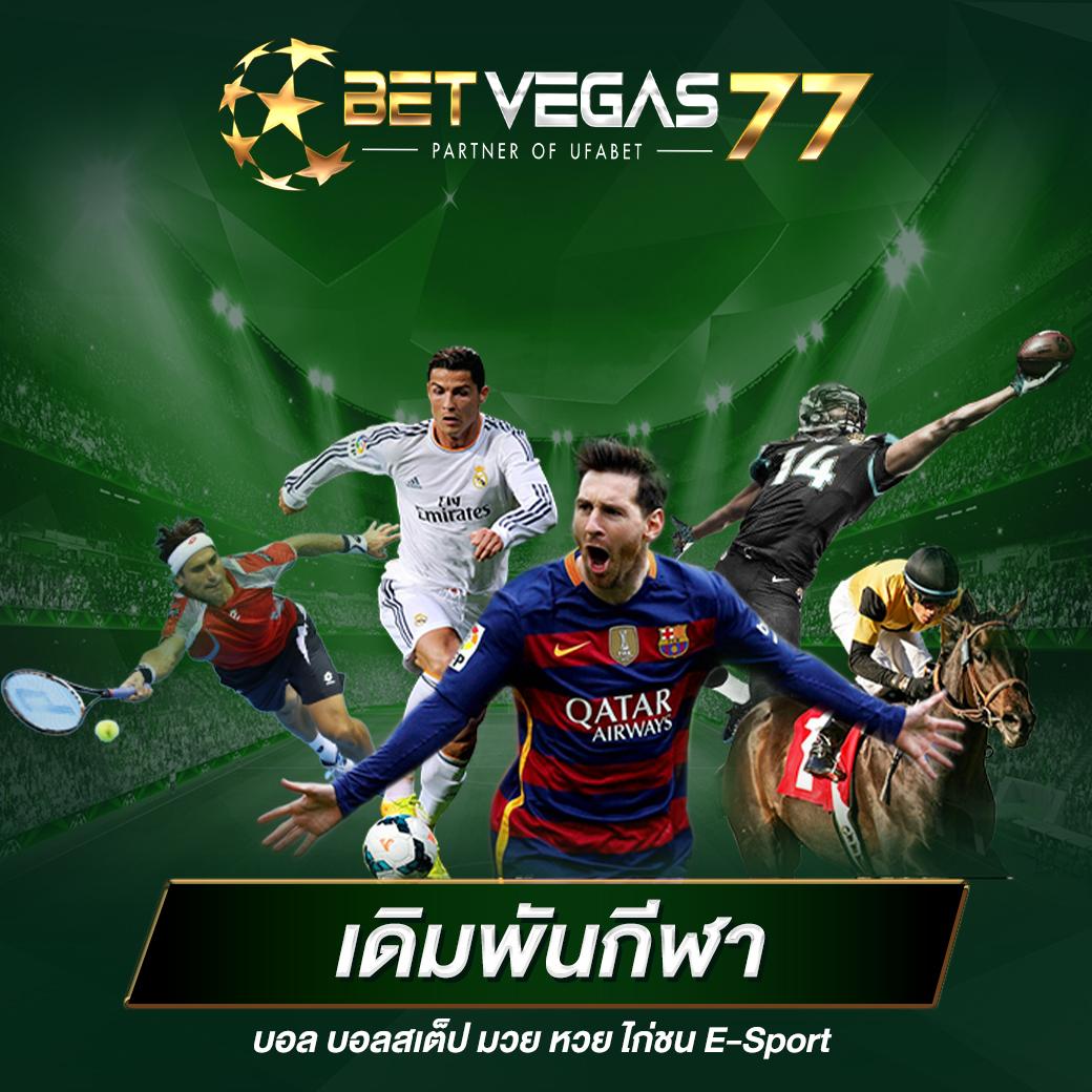 ทดลองเล่นเกมสล็อตเว็บตรง สล็อต ฝากถอนออโต้ ไม่ผ่านเอเย่นต์ 2026