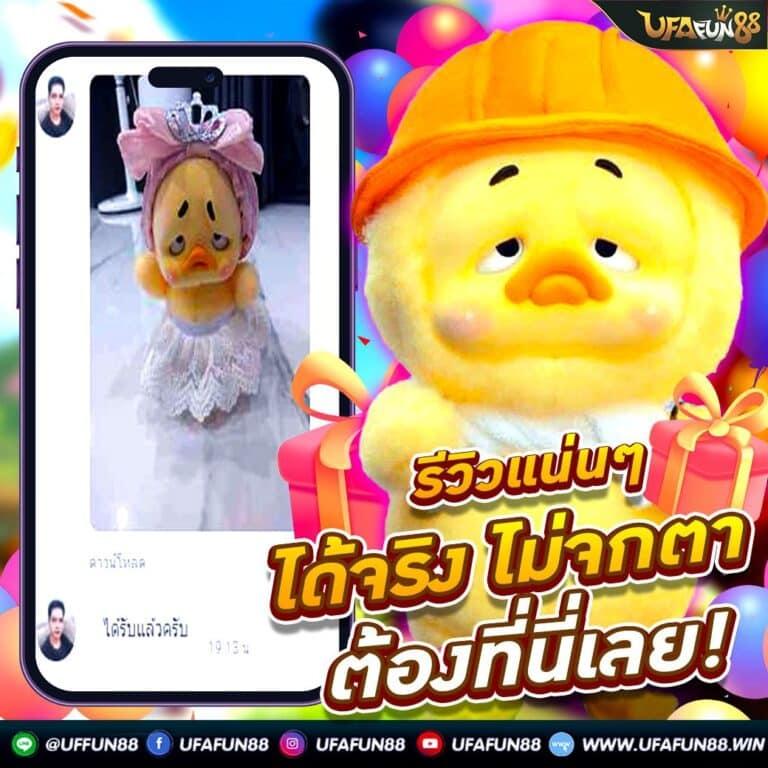 ทางเข้า gclub มือถือ เว็บตรง สล็อต ฝากถอนออโต้ ไม่ผ่านเอเย่นต์ 2026