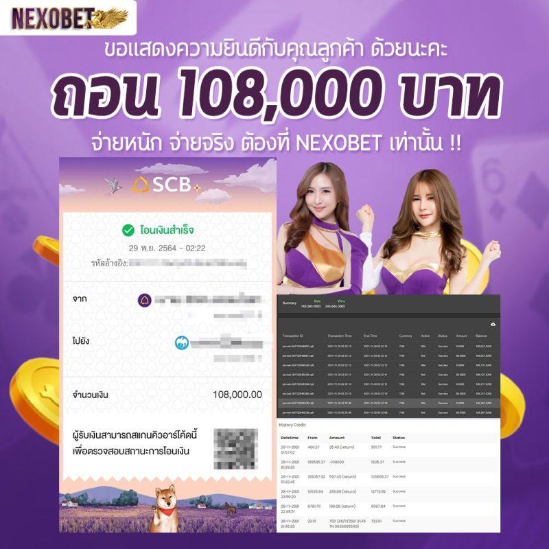 ทางเข้า m98vip เว็บตรง สล็อต ฝากถอนออโต้ ไม่ผ่านเอเย่นต์ 2026
