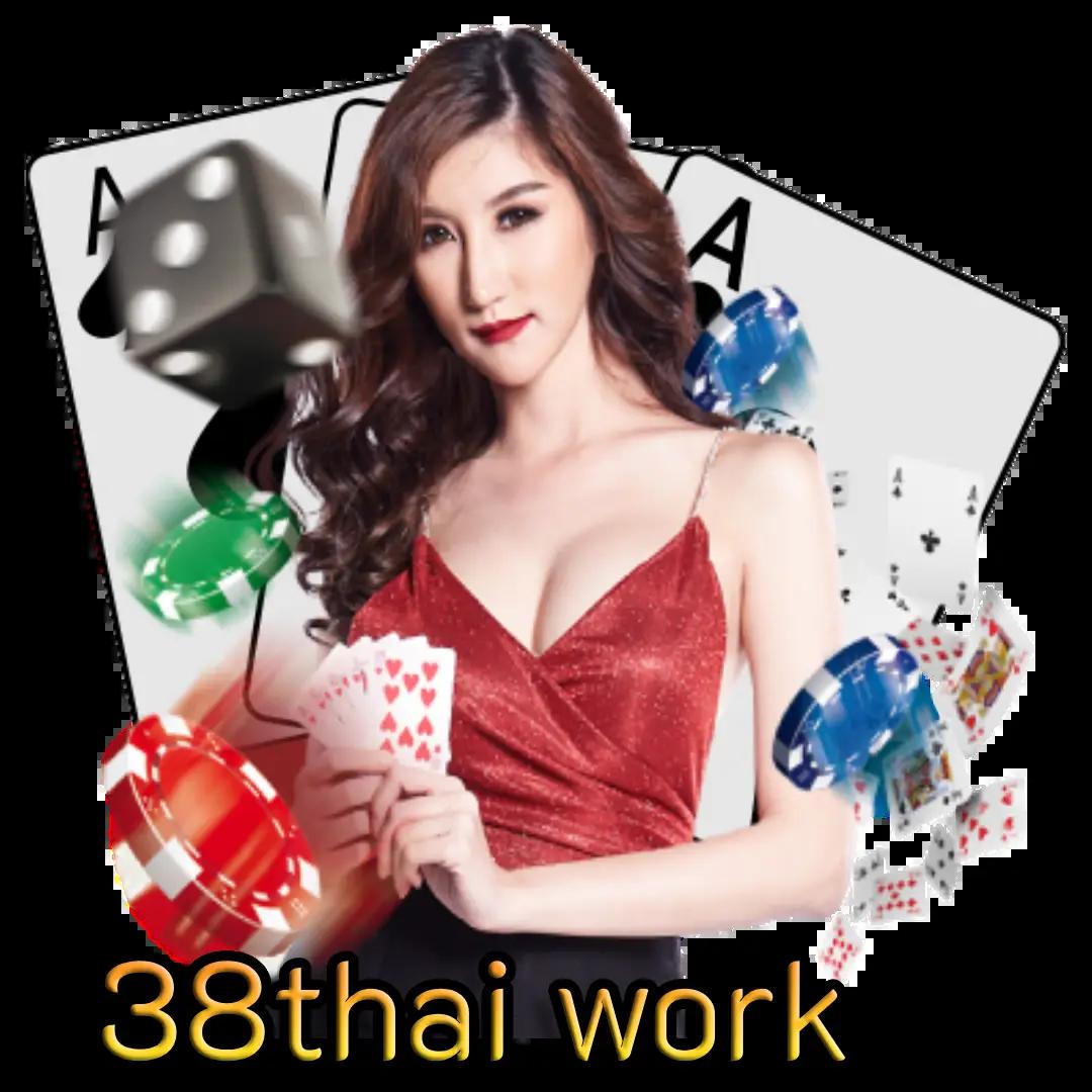 ทางเข้า sbobet1688 มือ ถือ เว็บตรง สล็อต ฝากถอนออโต้ 2026