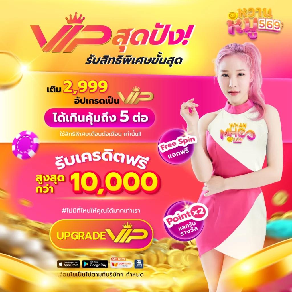 ทางเข้า ufabet เว็บตรง สล็อต ฝากถอนออโต้ ไม่ผ่านเอเย่นต์ 2026