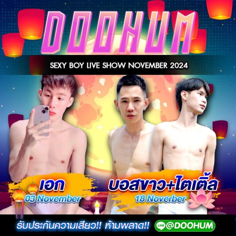 ทางเข้า เว็บ 98 เว็บตรง/สล็อต/ฝากถอนออโต้ ไม่ผ่านเอเย่นต์ 2026