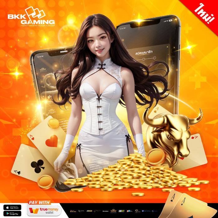 ทางเข้าfun88 เว็บตรง สล็อต ฝากถอนออโต้ ไม่ผ่านเอเย่นต์ 2026
