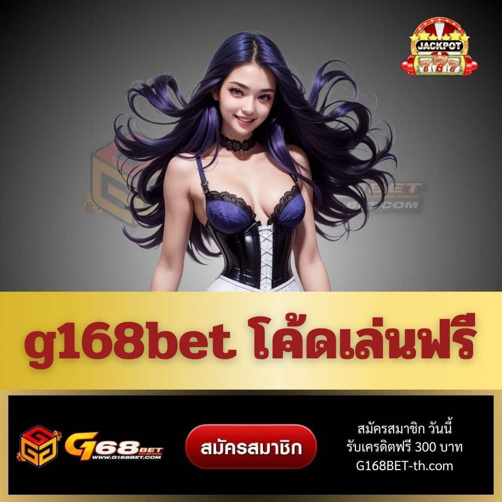 ทางเข้าpxj เว็บตรง สล็อต ฝากถอนออโต้ ไม่ผ่านเอเย่นต์ 2026
