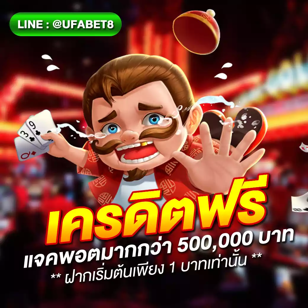 ทางเข้าw88 เว็บตรง สล็อต ฝากถอนออโต้ ไม่ผ่านเอเย่นต์ 2026