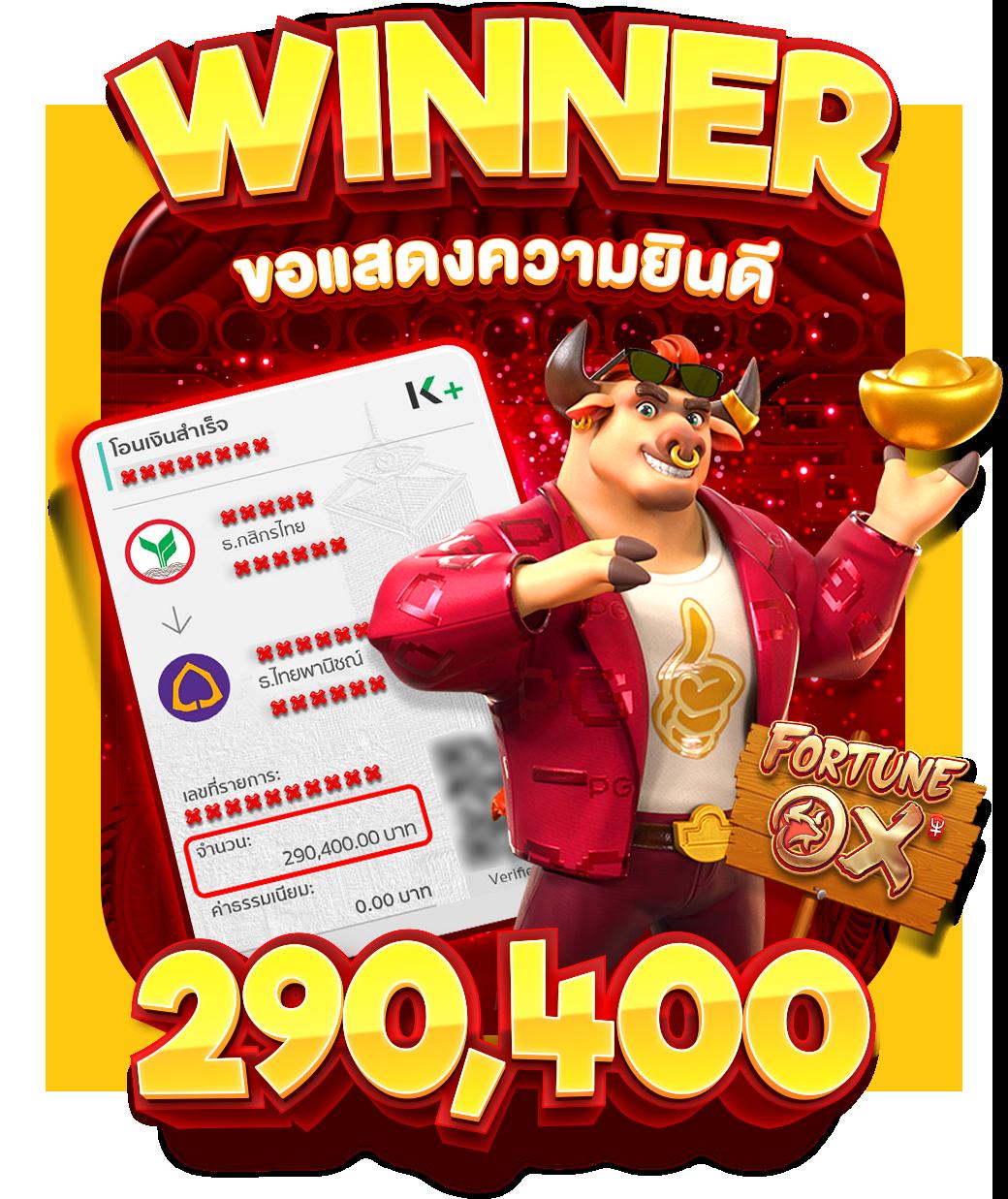 นาจา999 เว็บตรง สล็อต ฝากถอนออโต้ ไม่ผ่านเอเย่นต์ 2026