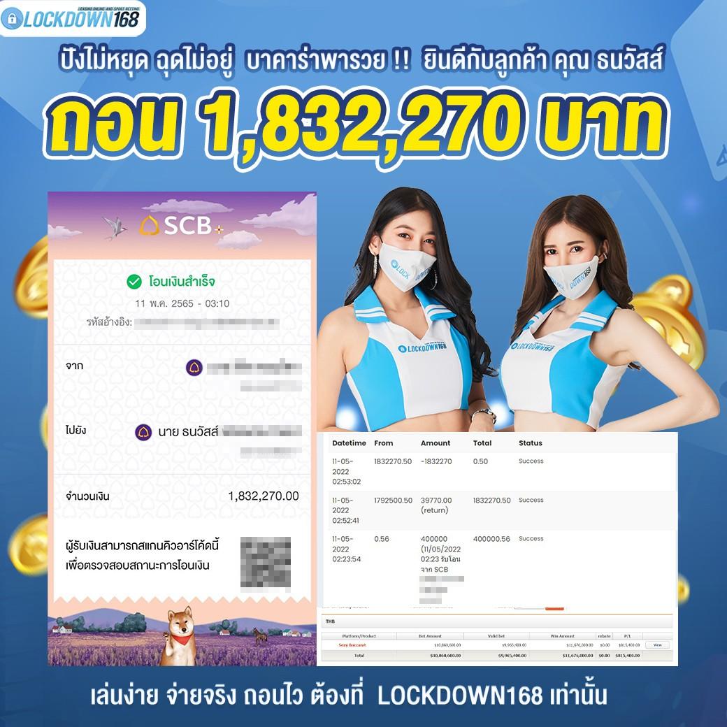 บราซิล999 เว็บตรง สล็อต ฝากถอนออโต้ ไม่ผ่านเอเย่นต์ 2026