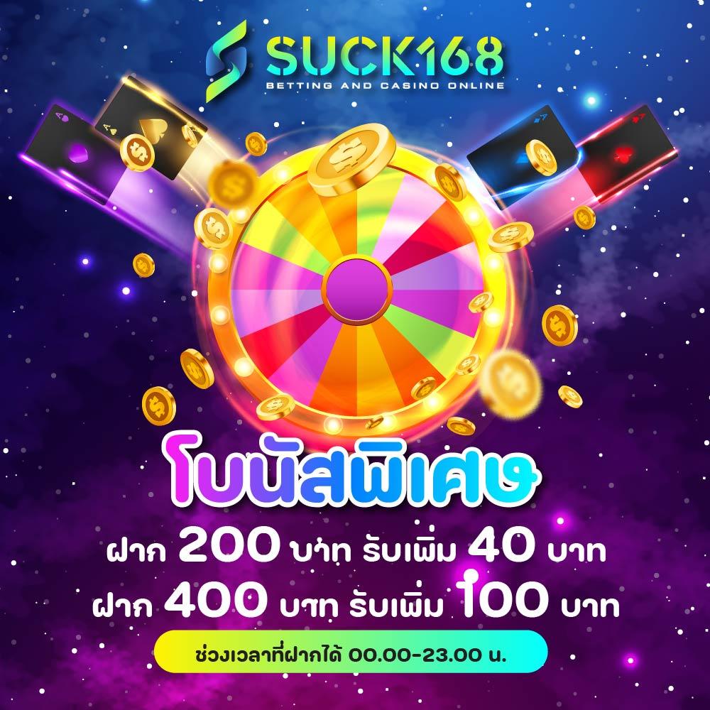 บาคาร่า1688 เว็บตรง สล็อต ฝากถอนออโต้ ไม่ผ่านเอเย่นต์ 2026