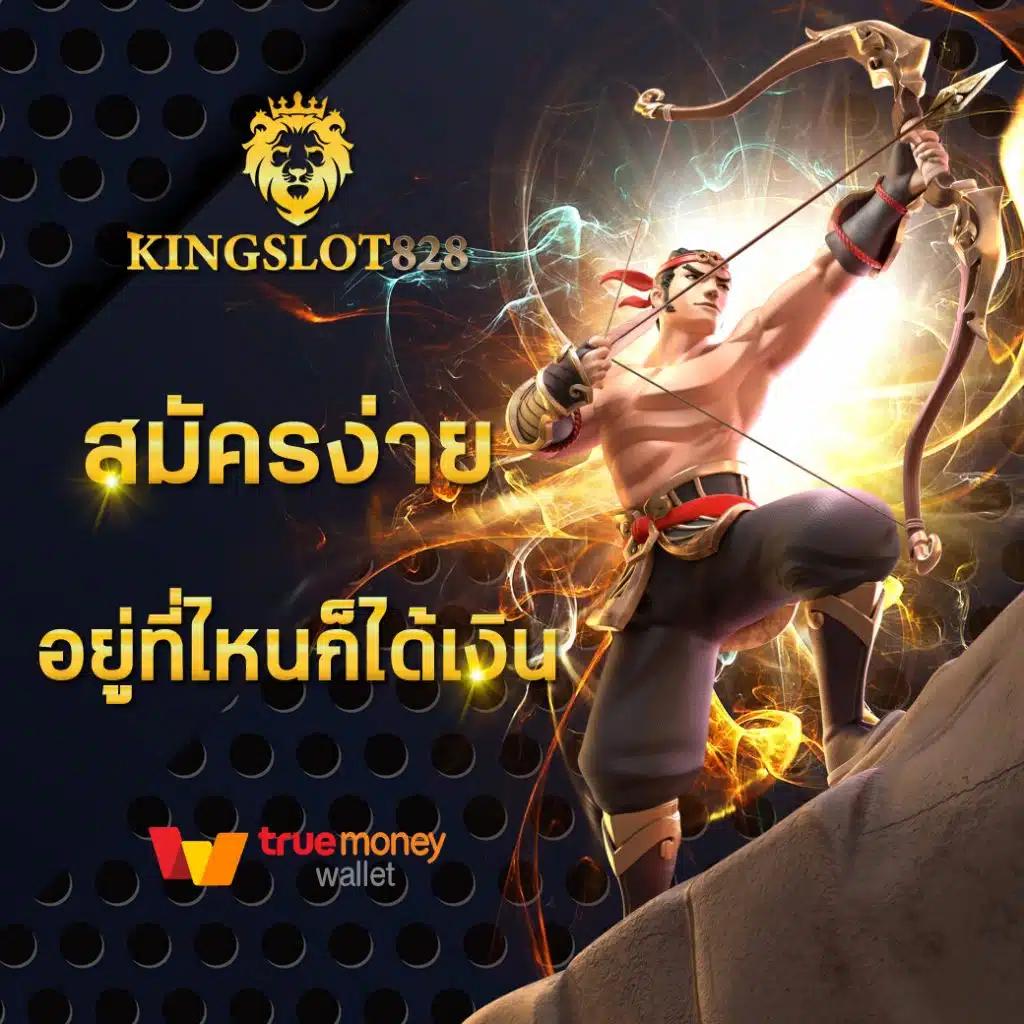 บาคาร่า168 เว็บตรง ฝากถอนออโต้ ไม่ผ่านเอเย่นต์ สล็อต บาคาร่า168 2026