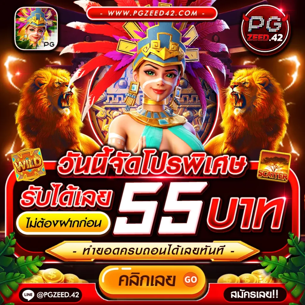 บาคาร่า168 เว็บตรง สล็อต ฝากถอนออโต้ เว็บตรง รวดเร็ว RTP% 2026