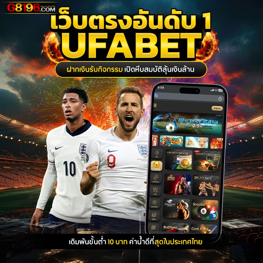 ปั่นโปร777 เว็บตรง สล็อต ฝากถอนออโต้ ไม่ผ่านเอเย่นต์ 2026