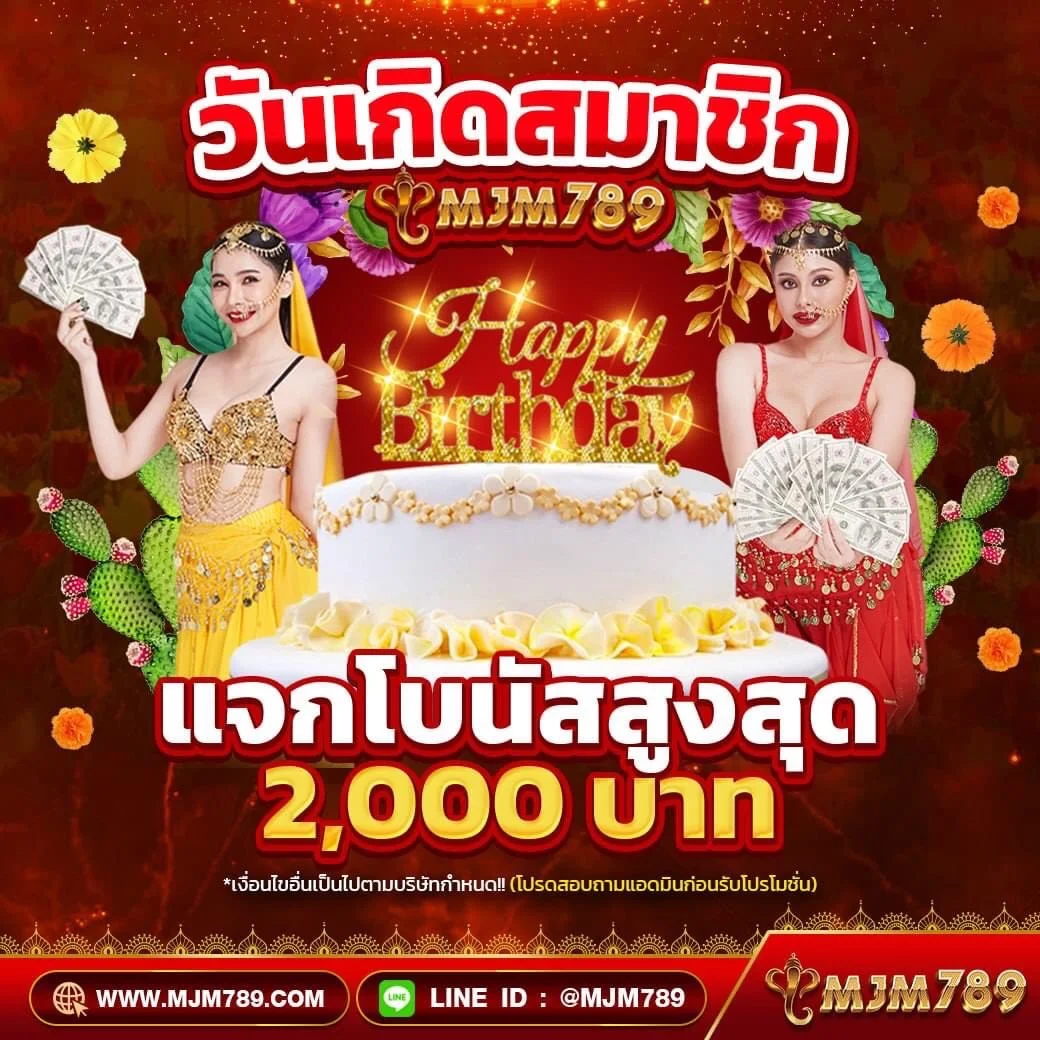 พักยก168 เว็บตรง สล็อต ฝากถอนออโต้ ไม่ผ่านเอเย่นต์ 2026