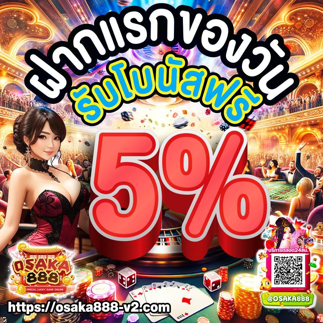 มีเฮ168 เว็บตรง สล็อต ฝากถอนออโต้ ไม่ผ่านเอเย่นต์ 2026
